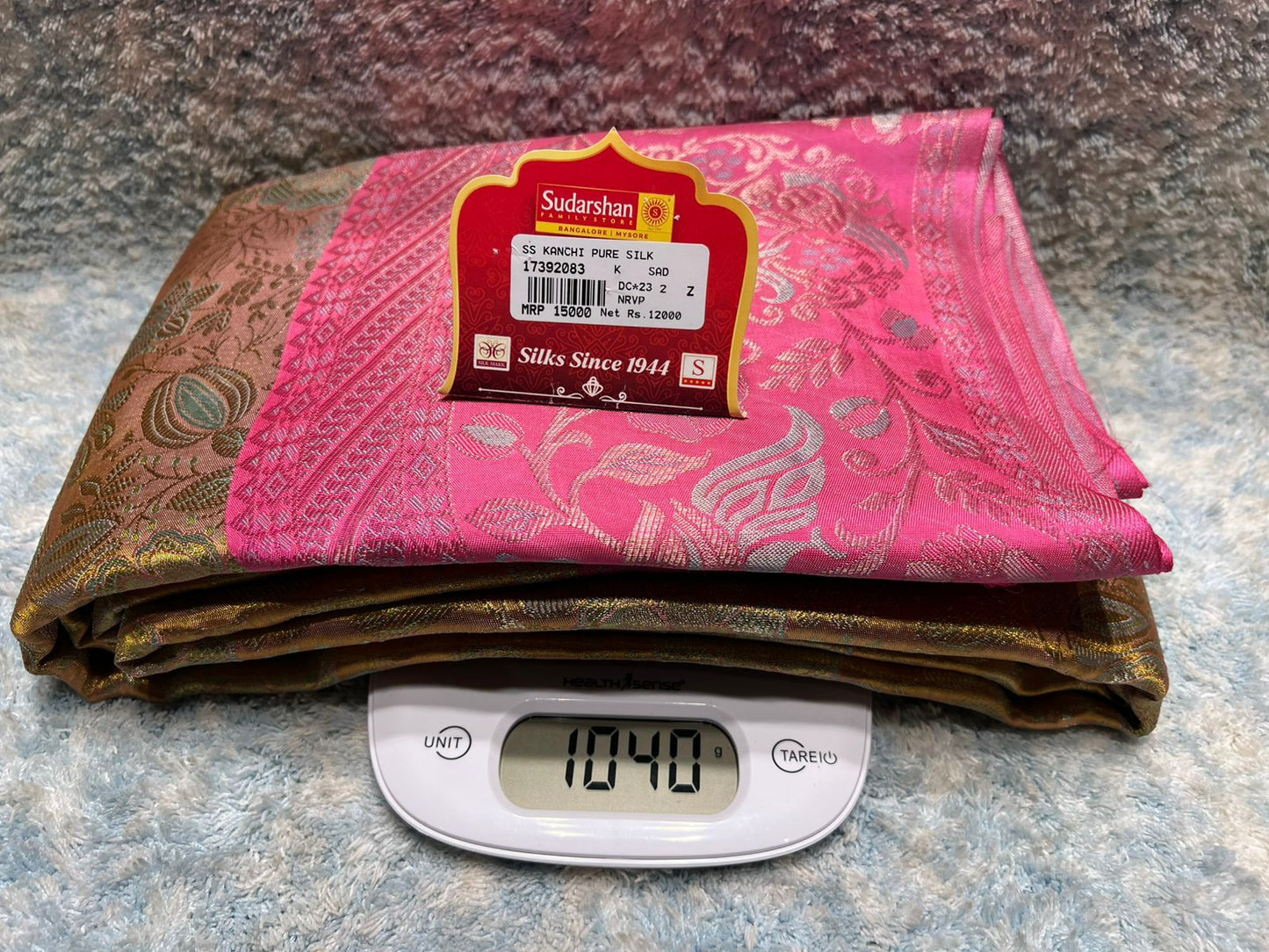 Pure Kanchipuram Silk Saree