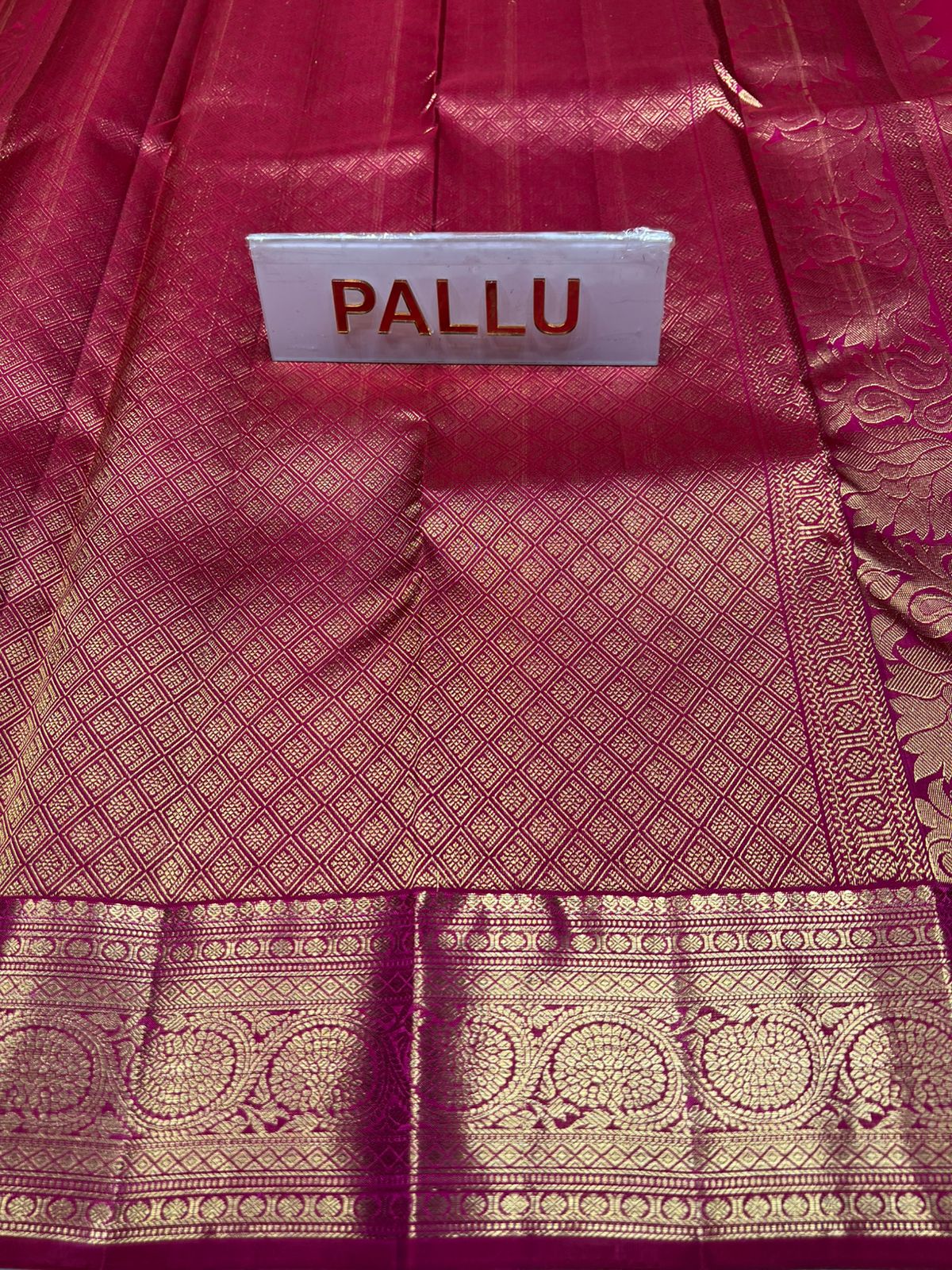 Pure Kanchipuram Silk Saree