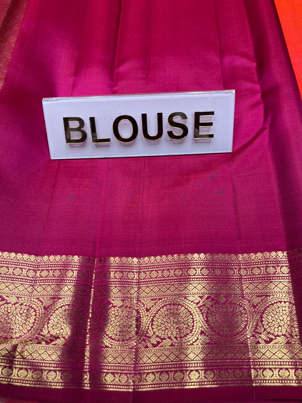 Pure Kanchipuram Silk Saree