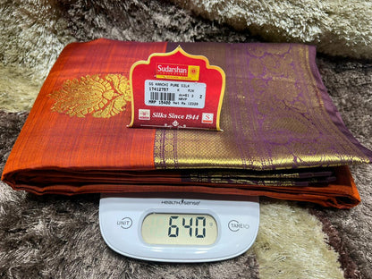 Pure Kanchipuram Silk Saree