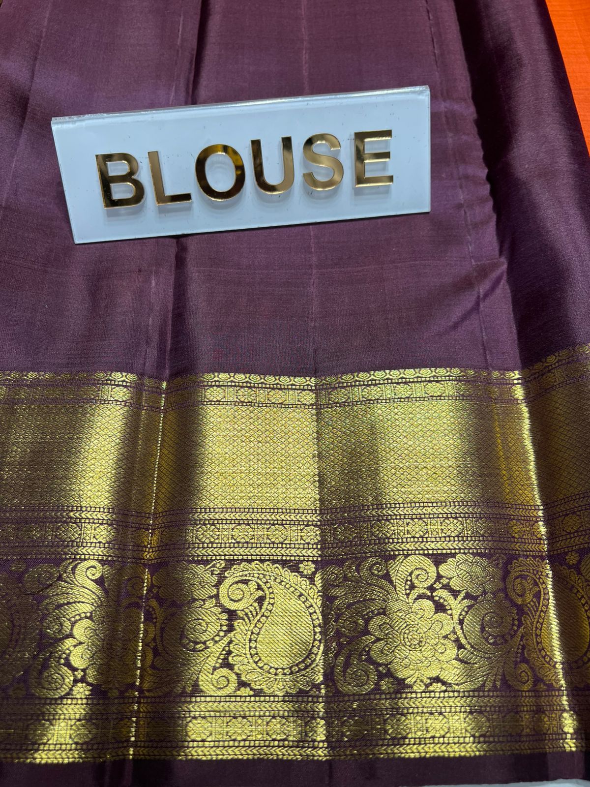 Pure Kanchipuram Silk Saree