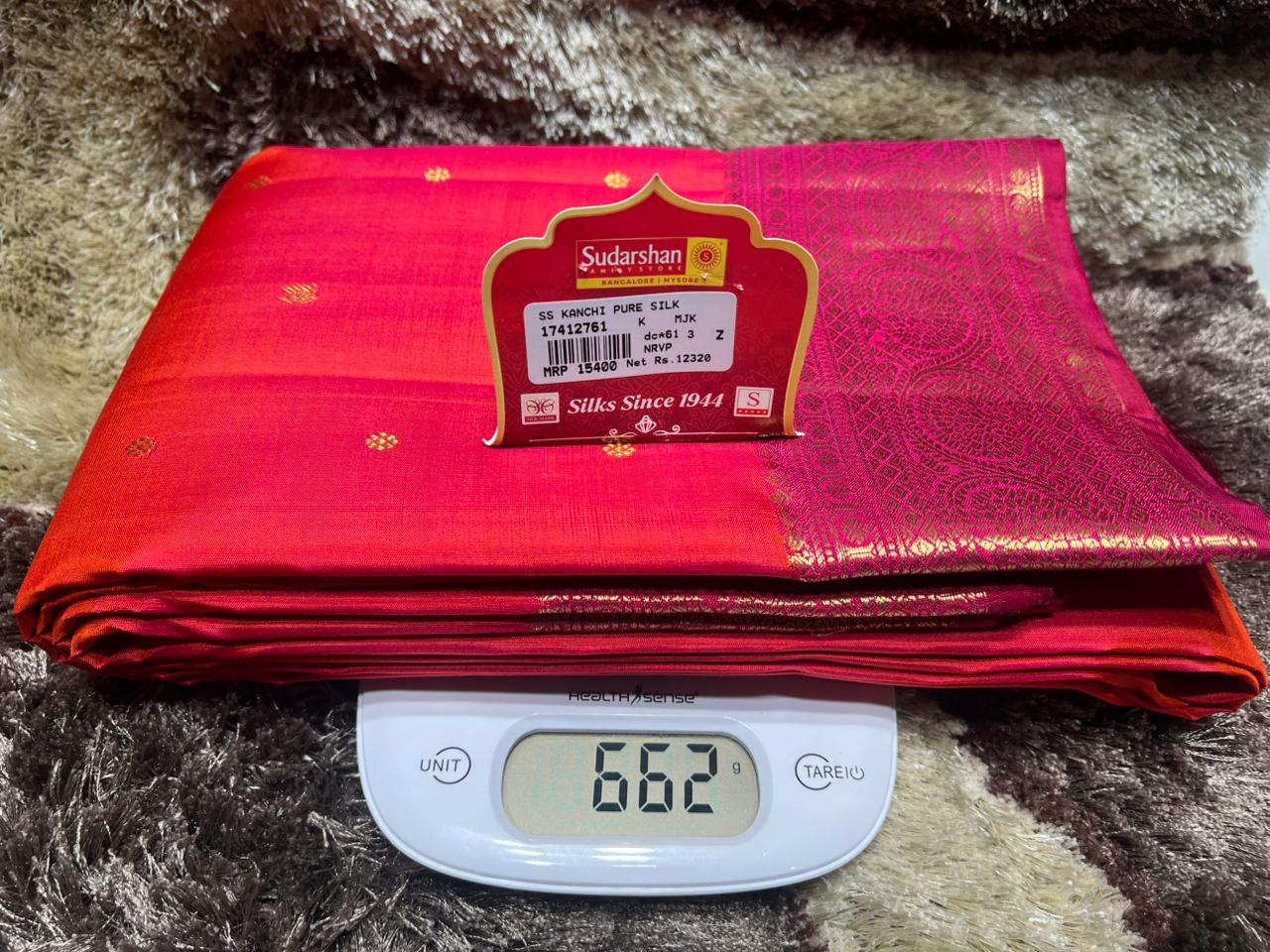 Pure Kanchipuram Silk Saree