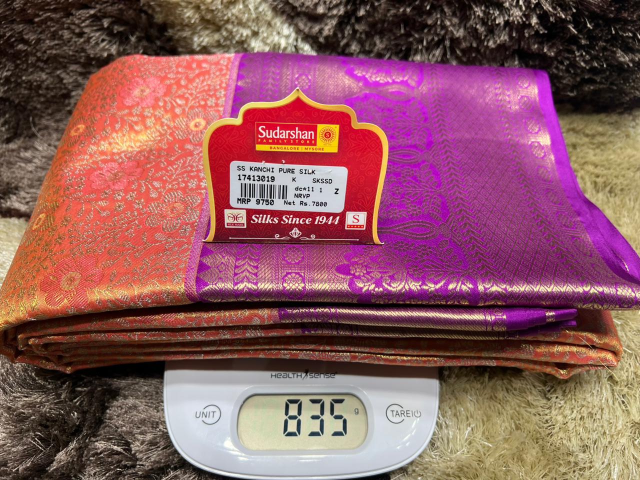 Pure Kanchipuram Silk Saree