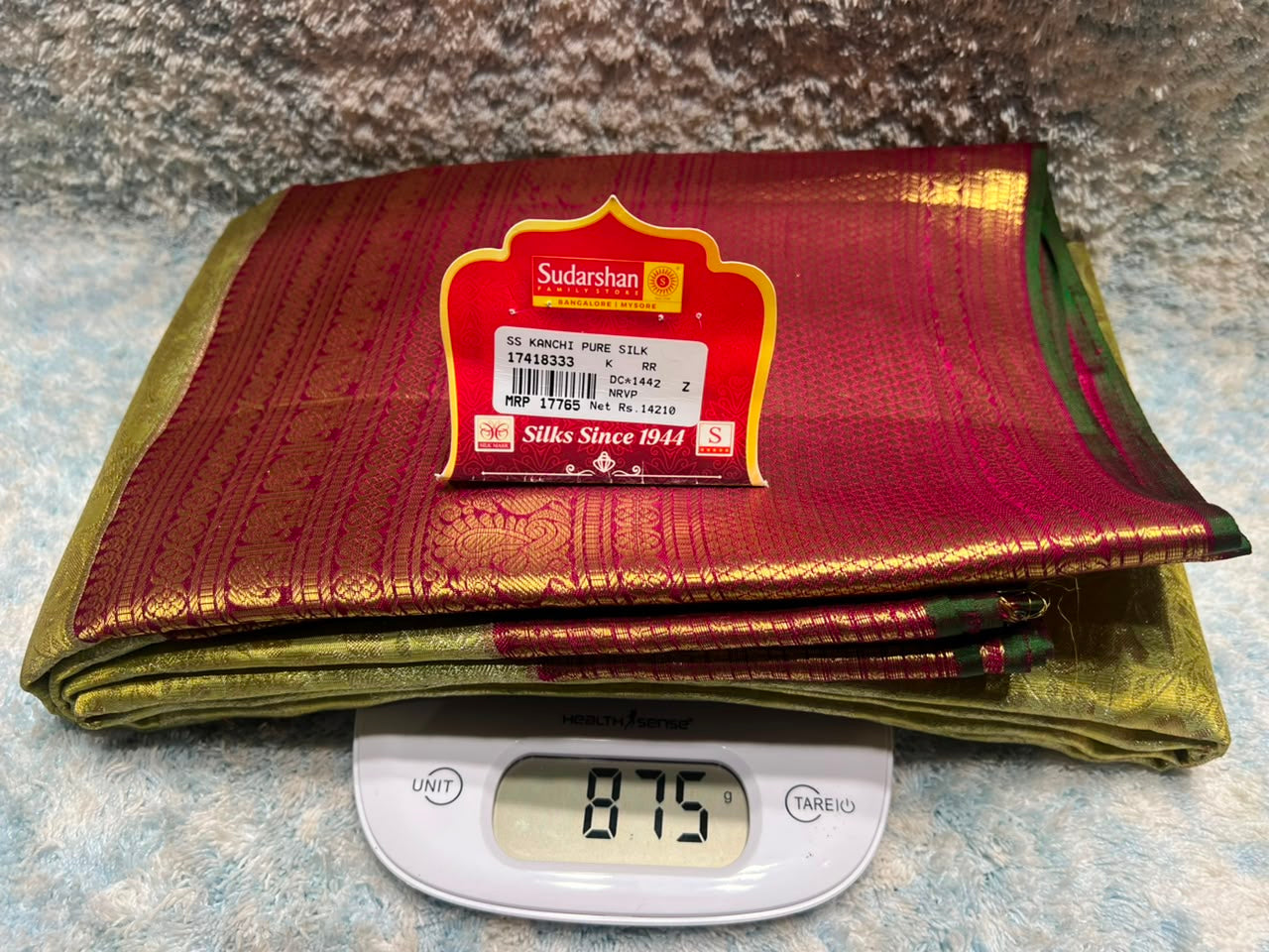Pure Kanchipuram SIlk Saree
