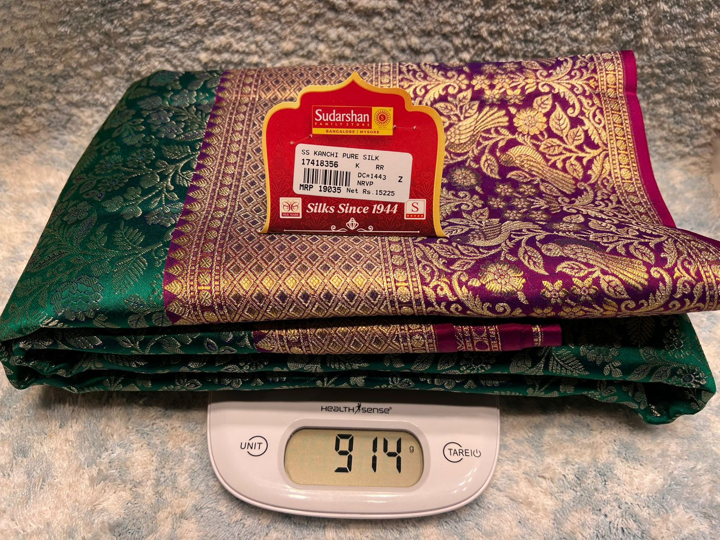 Pure Kanchipuram Silk Saree