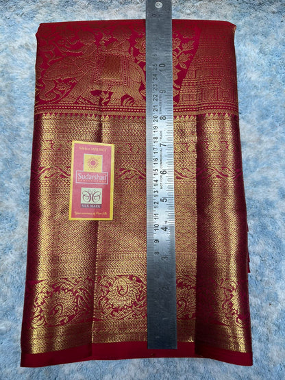 Pure Kanchipuram Silk Saree