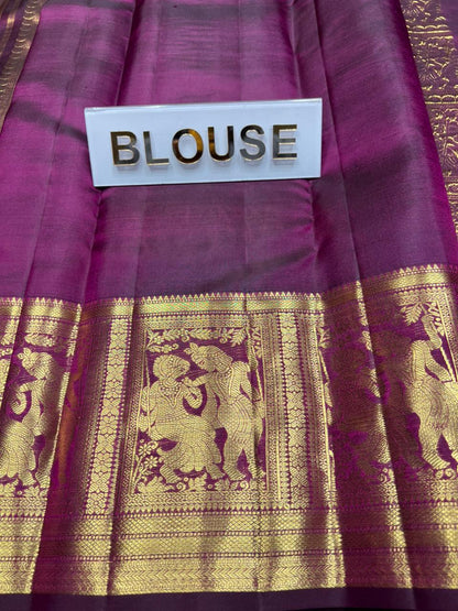 Pure Kanchipuram Silk Saree