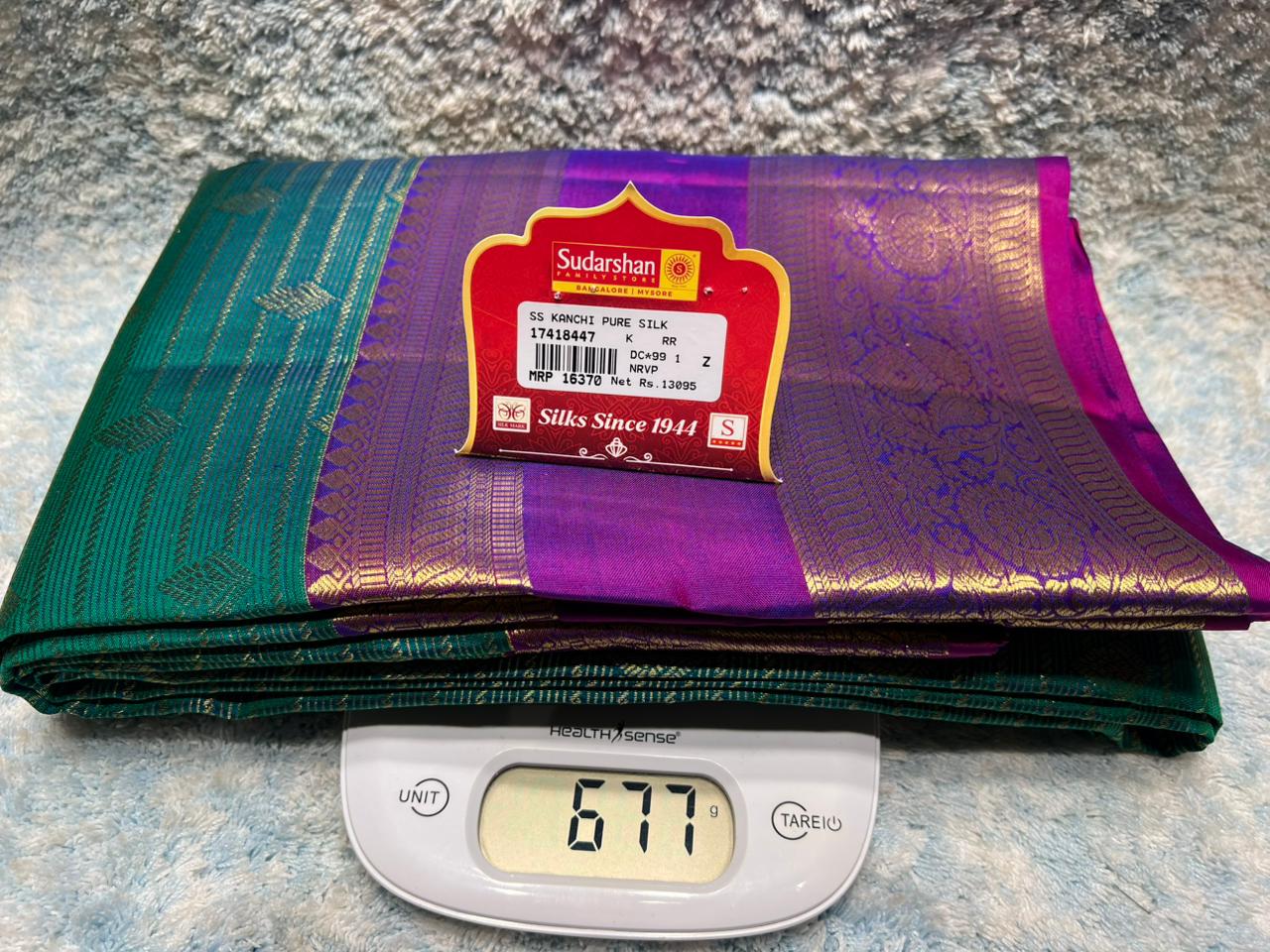 Pure Kanchipuram Silk Saree