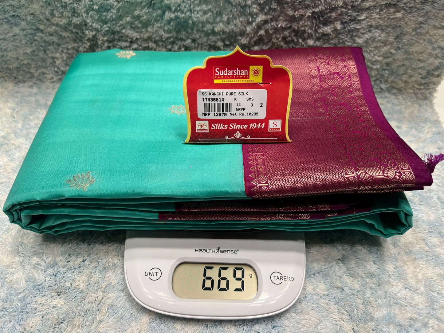 Pure Kanchipuram Silk Saree