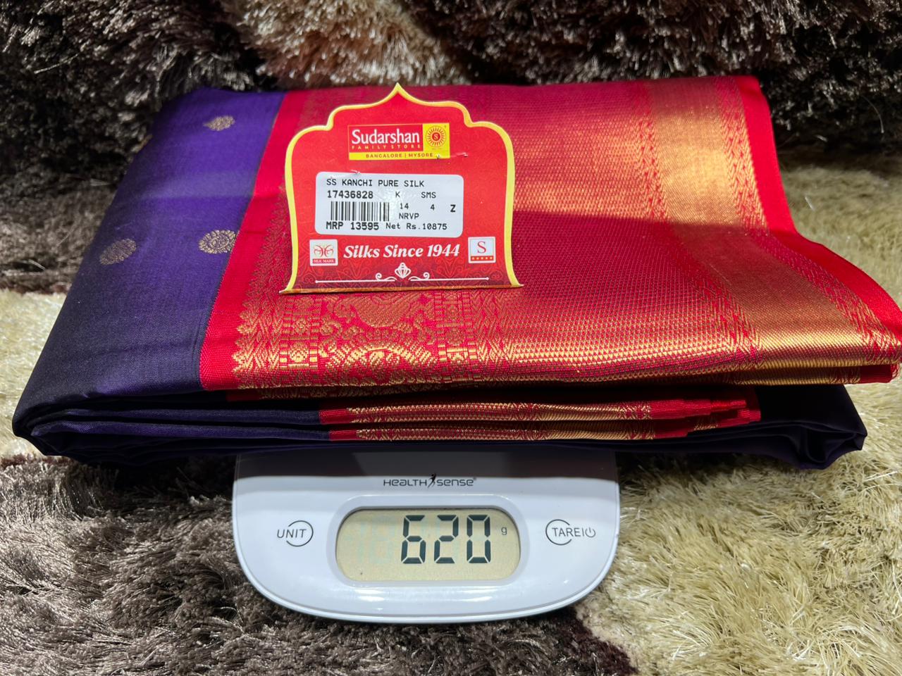 Pure Kanchipuram Silk Saree