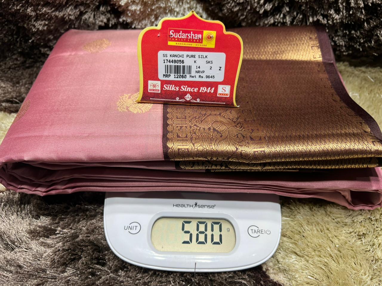 Pure Kanchipuram Silk Saree