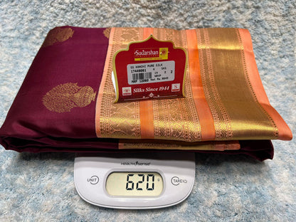 Pure Kanchipuram Silk Saree
