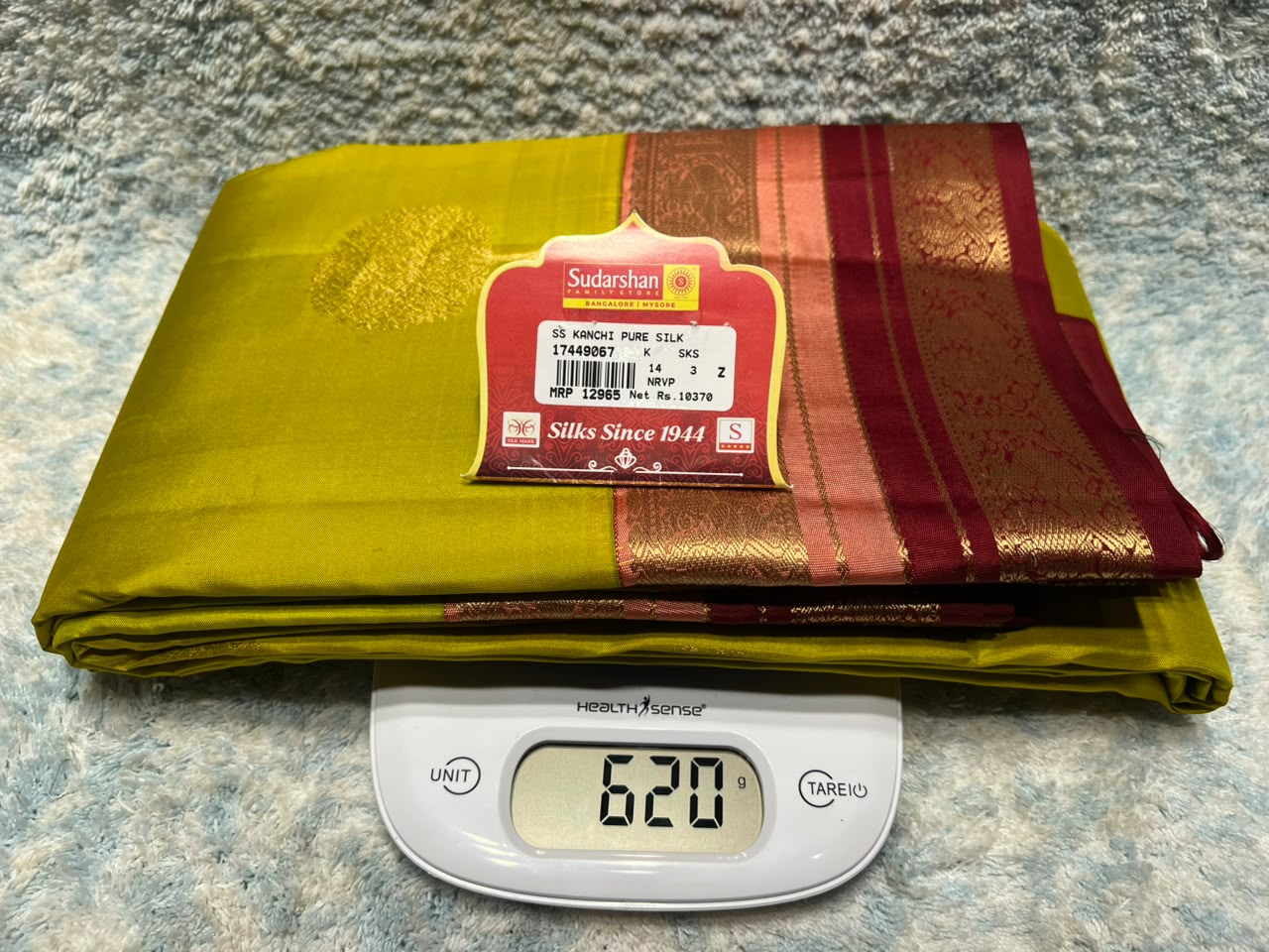 Pure Kanchipuram SIlk Saree