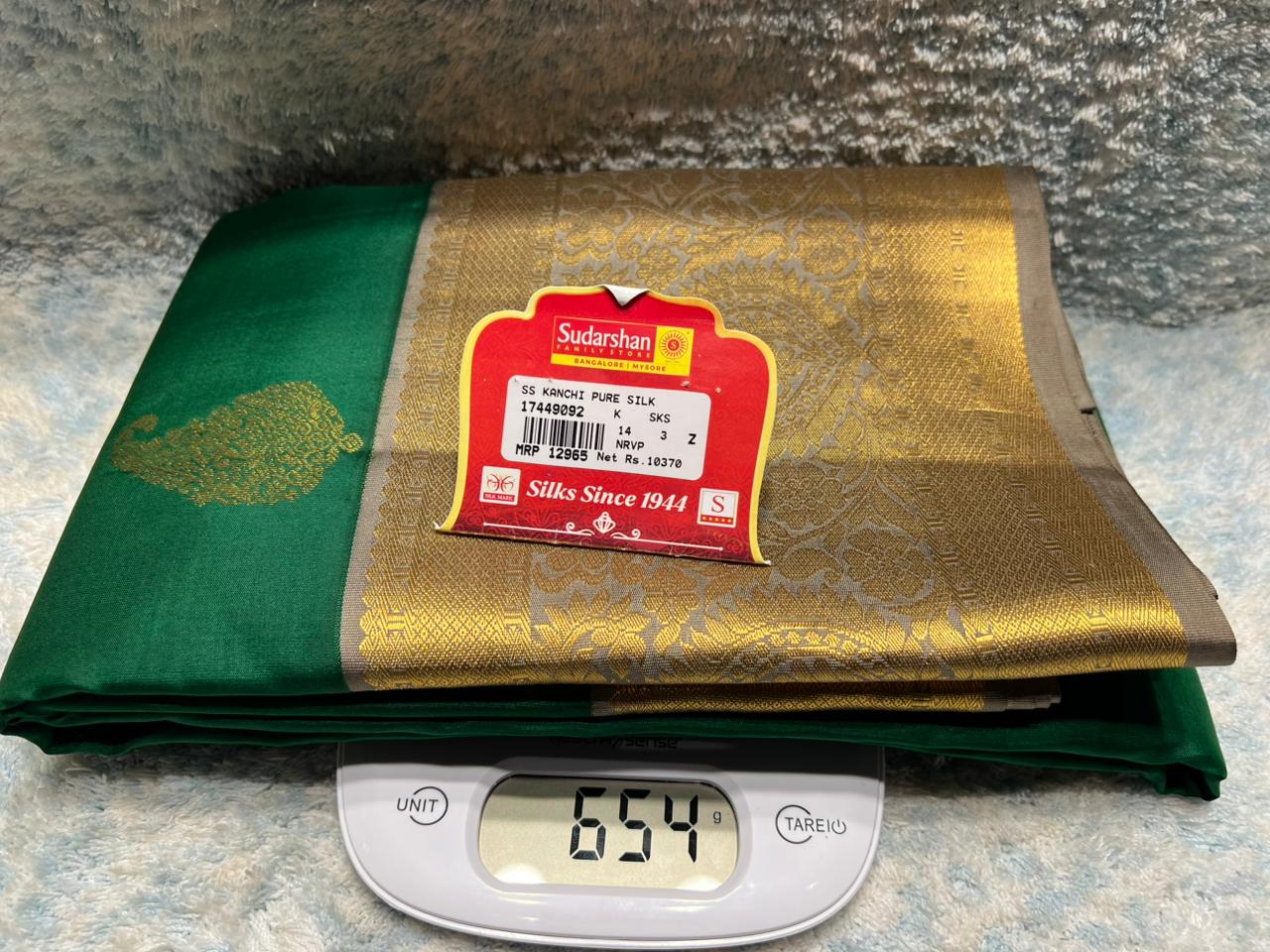 Pure Kanchipuram Silk Saree