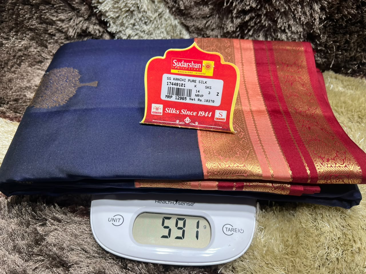 Pure Kanchipuram SIlk Saree