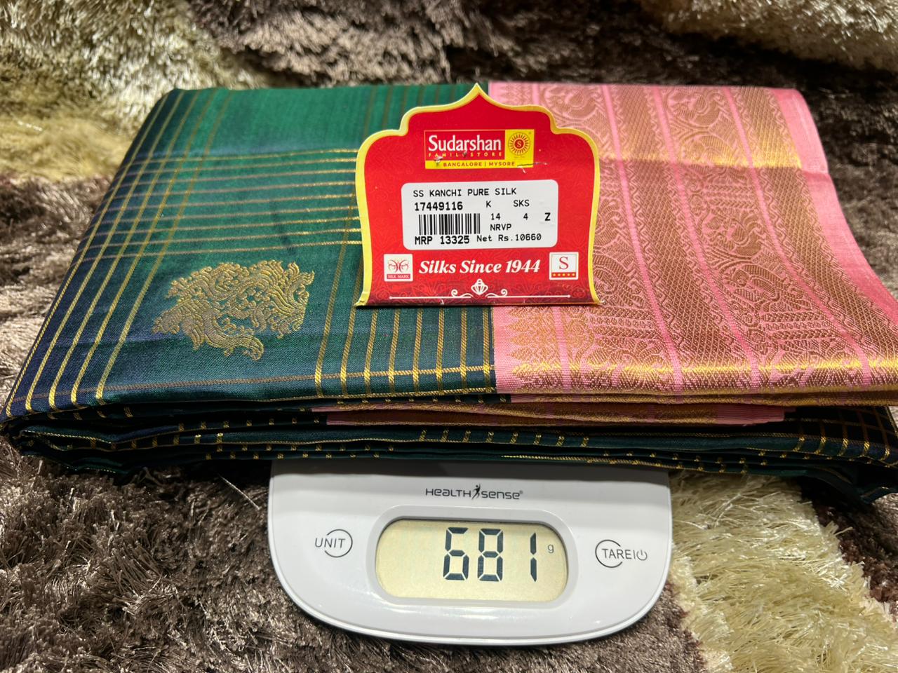 Pure Kanchipuram Silk Saree