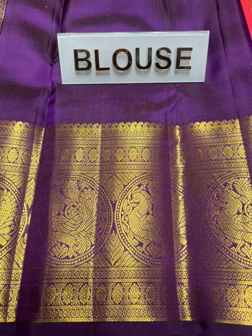 Pure Kanchipuram Silk Saree