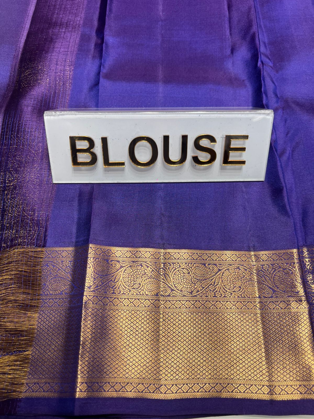 Pure Kanchipuram Silk Saree