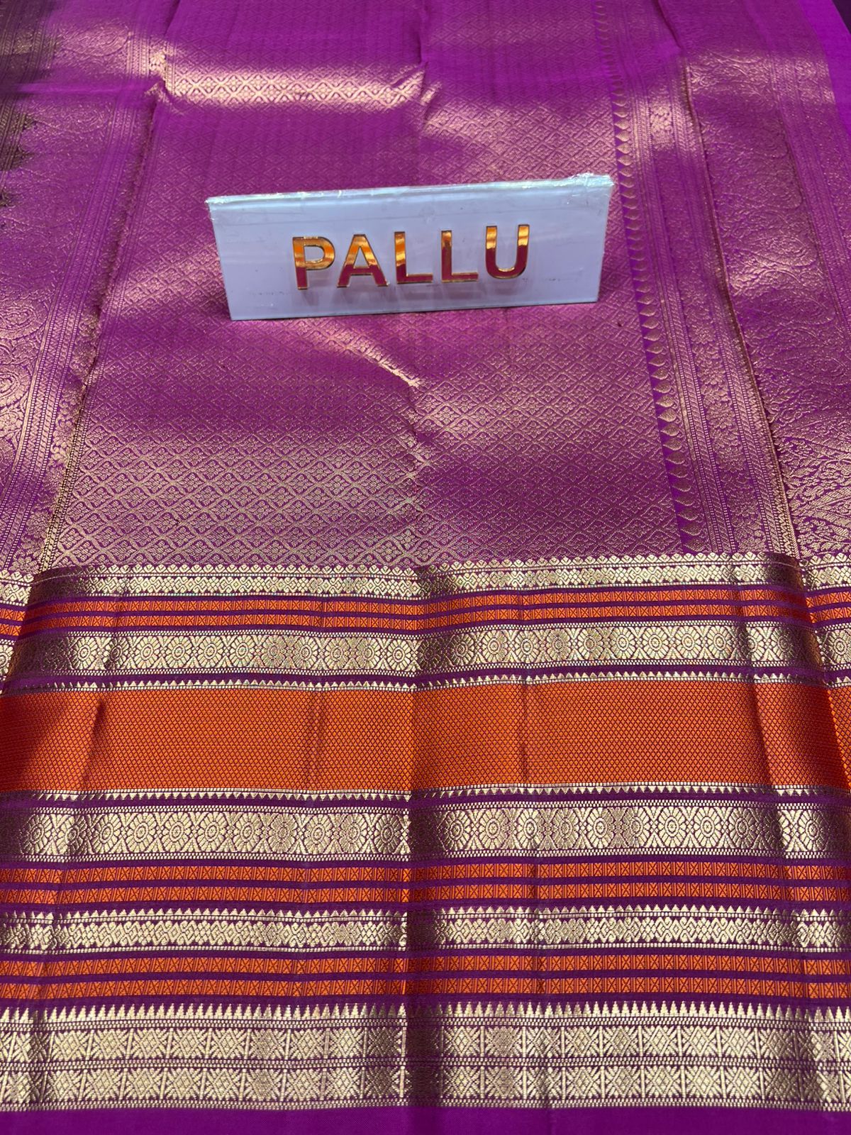 Pure Kanchipuram Silk Saree