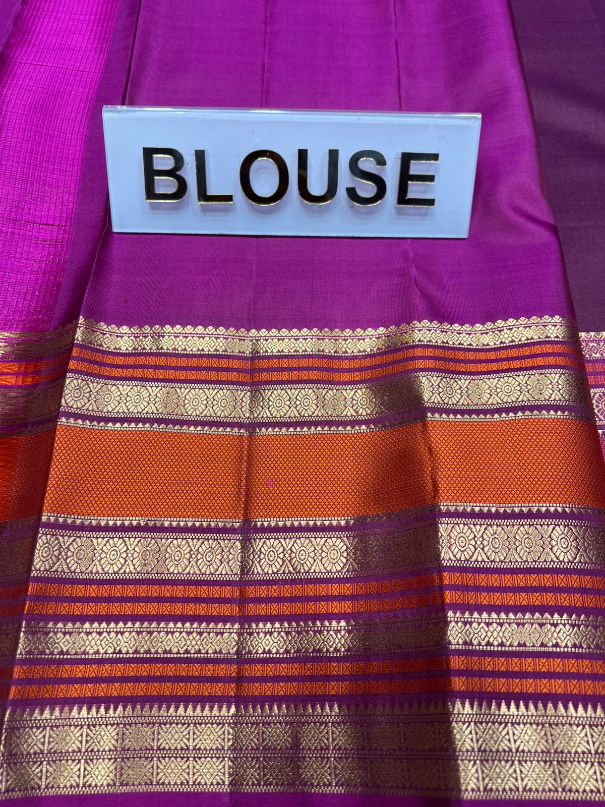 Pure Kanchipuram Silk Saree