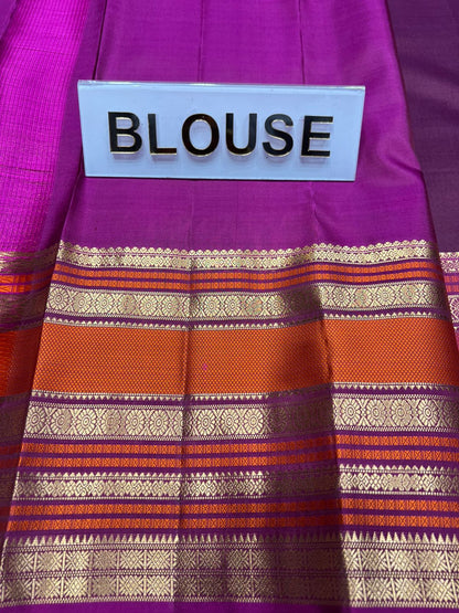 Pure Kanchipuram Silk Saree
