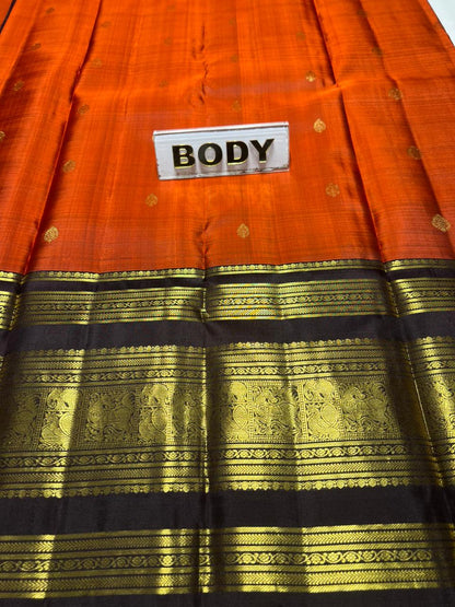 Pure Kanchipuram Silk Saree