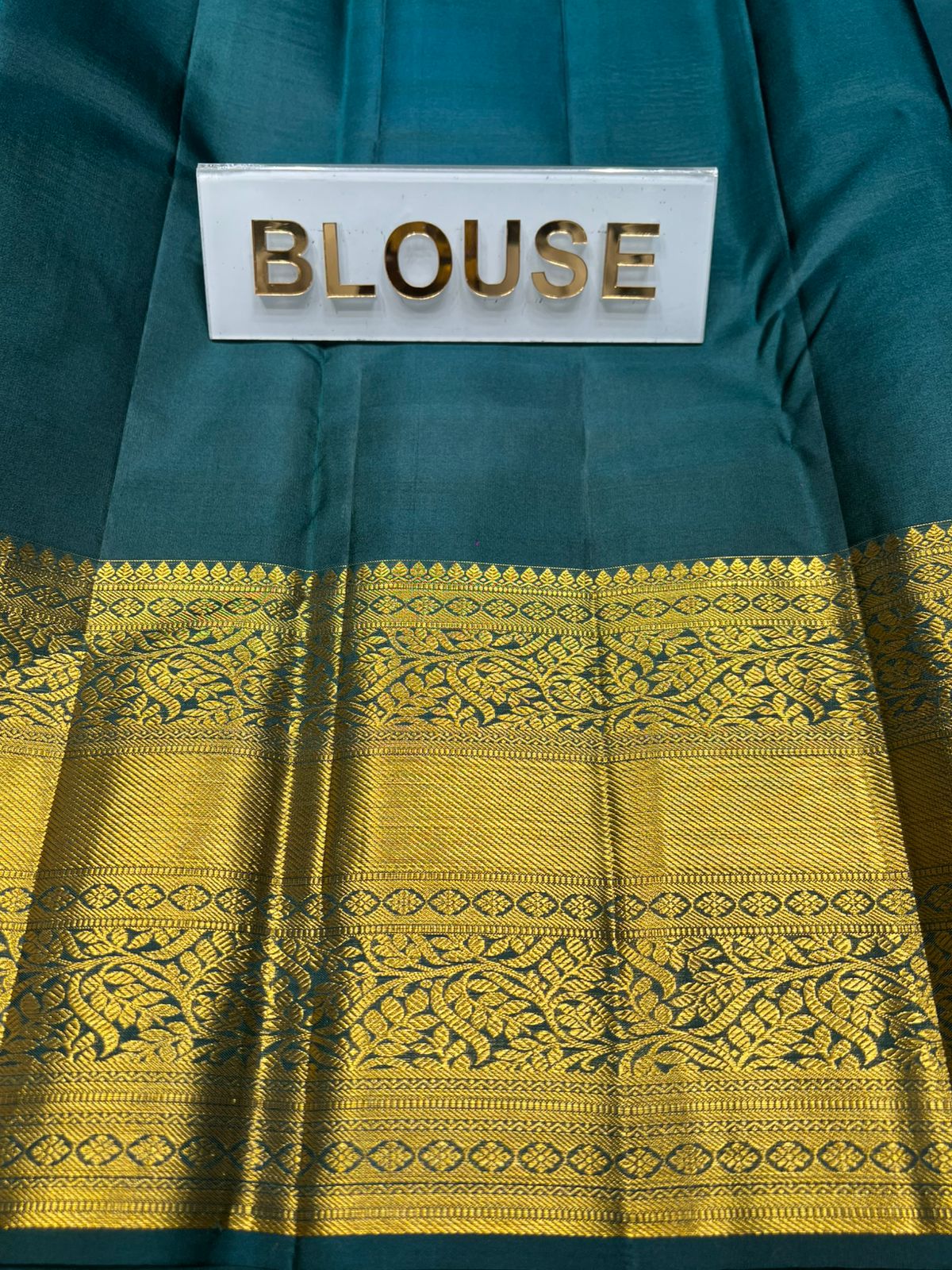 Pure Kanchipuram Silk Saree