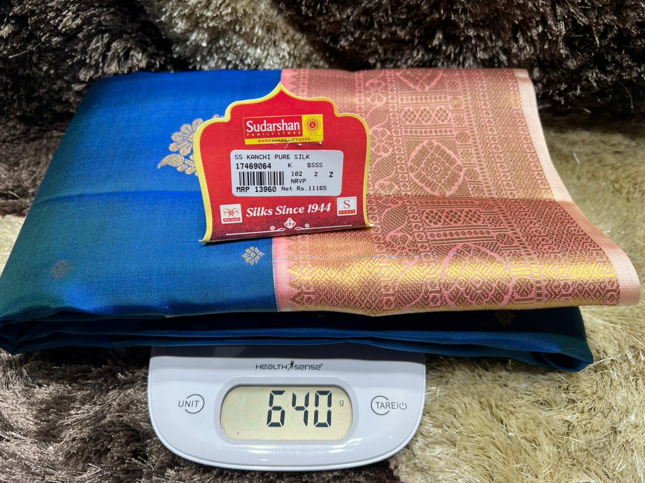 Pure Kanchipuram Silk Saree