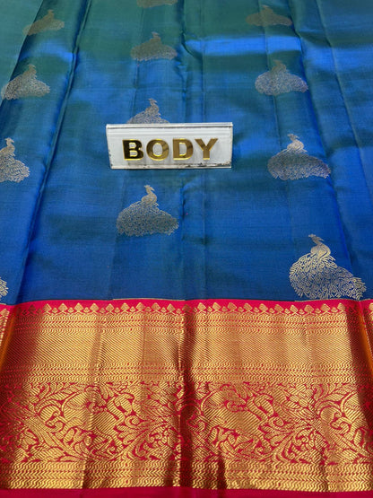 Pure Kanchipuram Silk Saree
