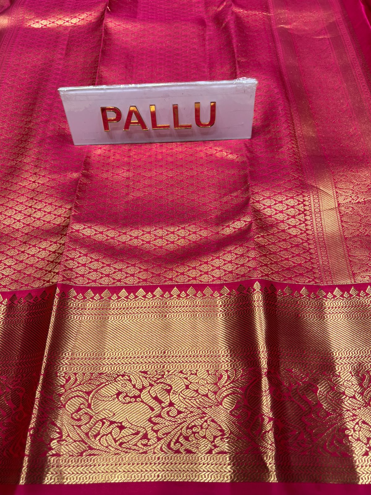 Pure Kanchipuram Silk Saree