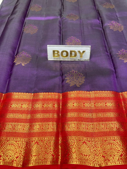 Pure Kanchipuram Silk Saree