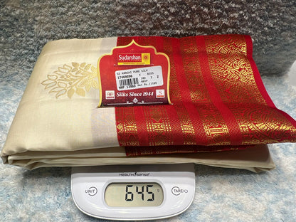 Pure Kanchipuram Silk Saree
