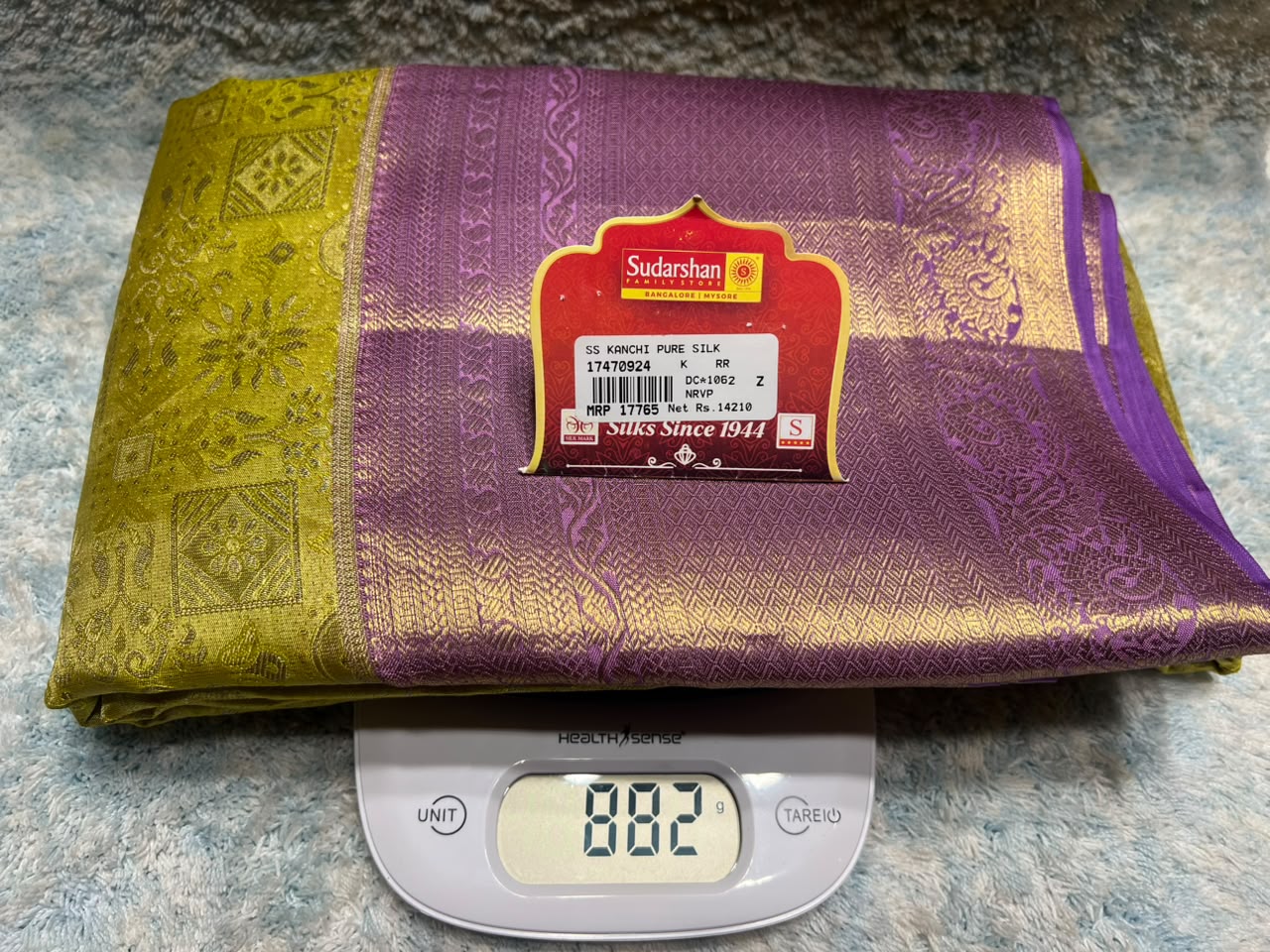 Pure Kanchipuram Silk Saree