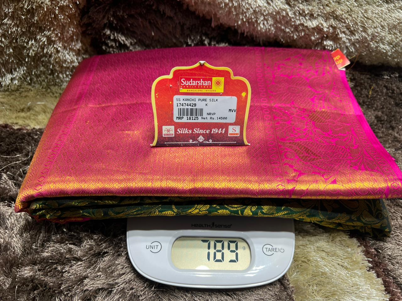 Pure Kanchipuram Silk Saree