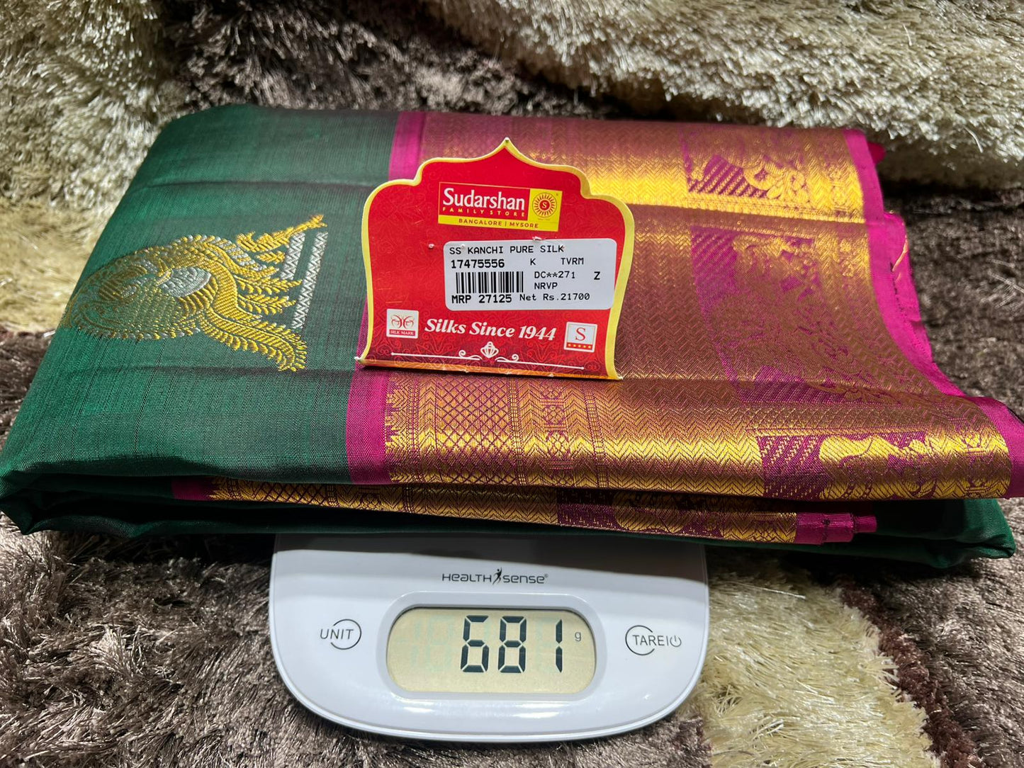 Pure Kanchipuram Silk Saree