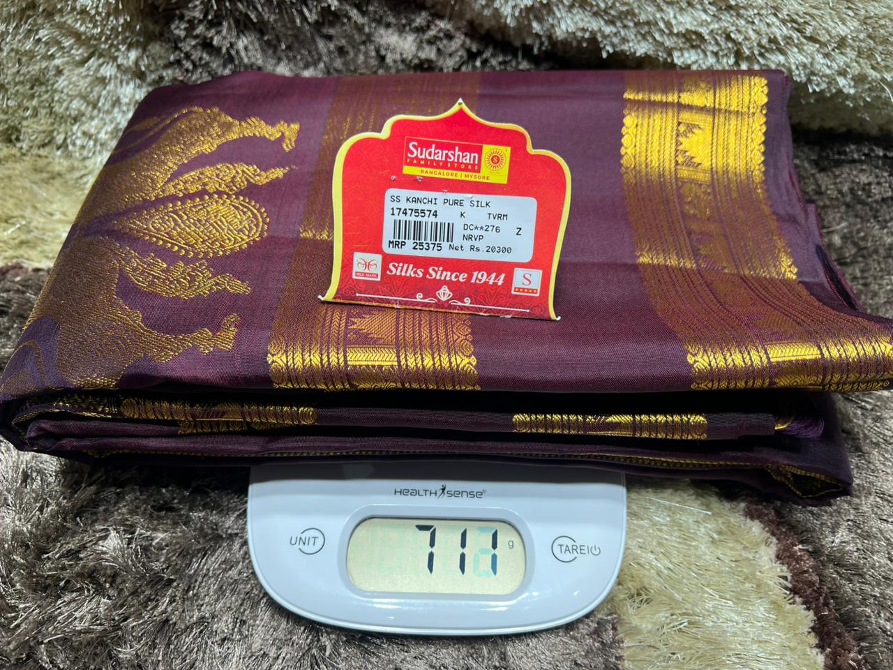 Pure Kanchipuram Silk Saree