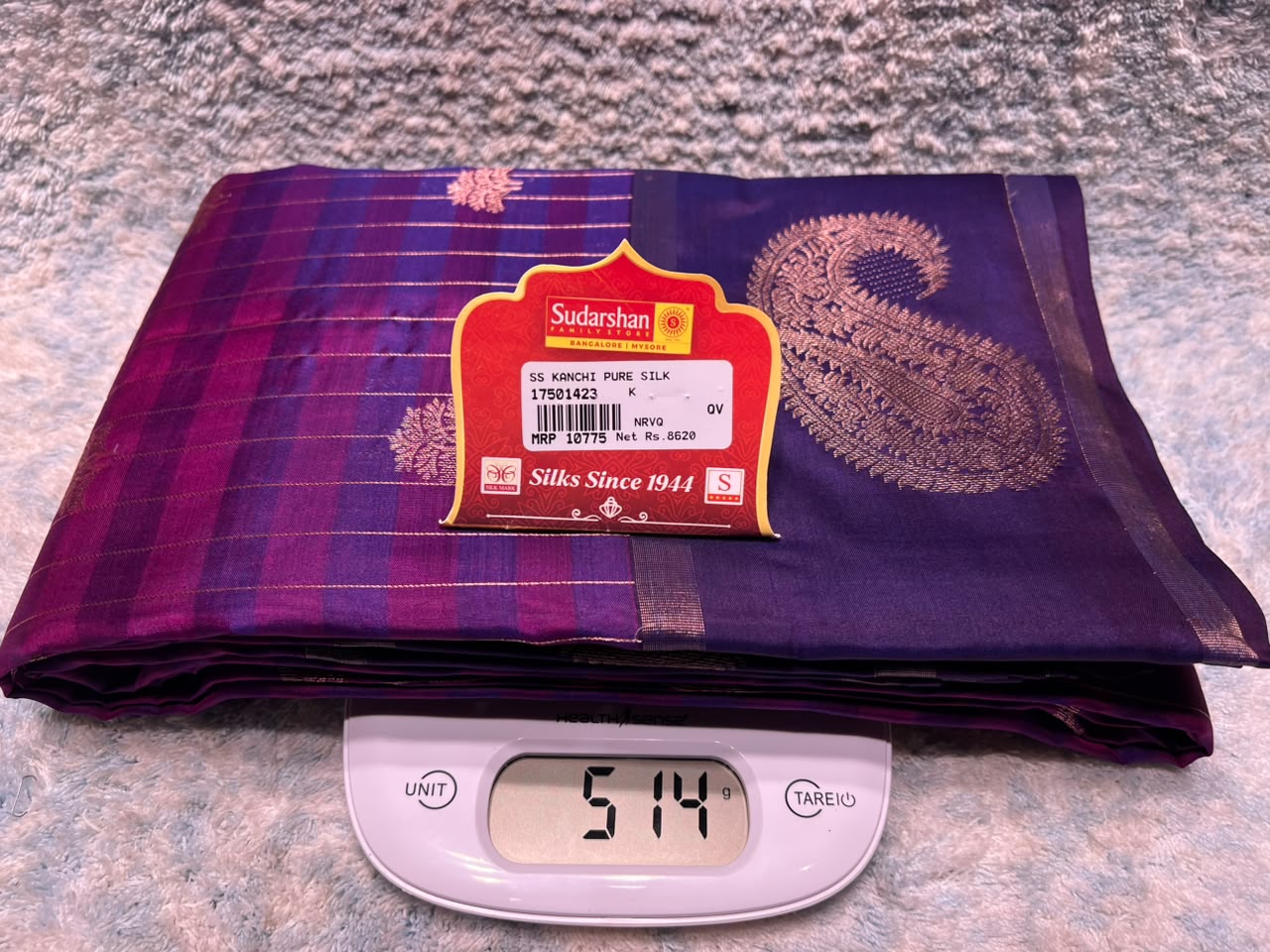 Pure Kanchipuram SIlk Saree