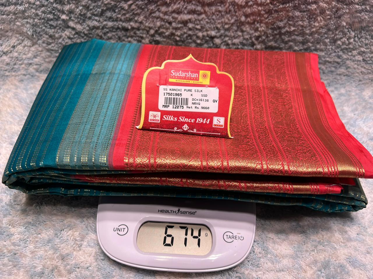 Pure Kanchipuram Silk Saree