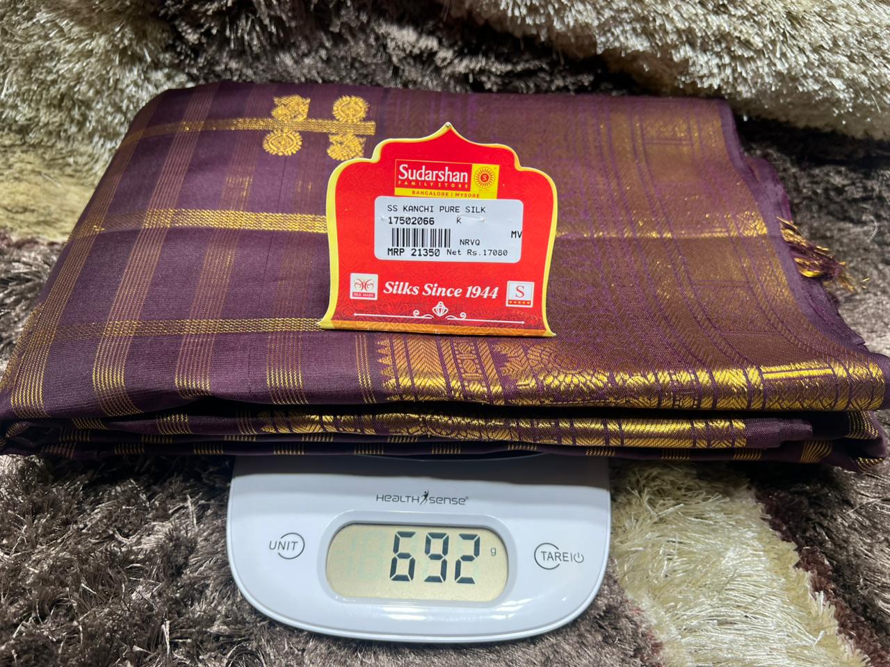 Pure Kanchipuram Silk Saree