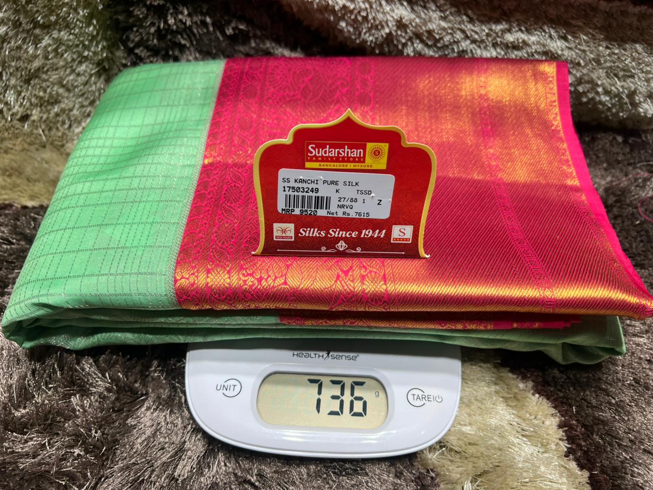 Pure Kanchipuram Silk Saree