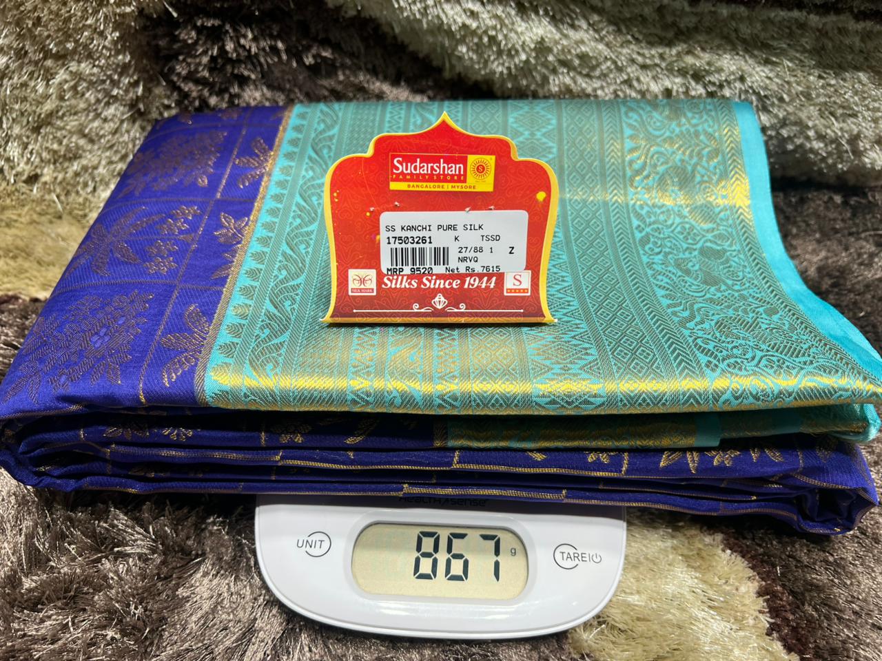 Pure Kanchipuram Silk Saree