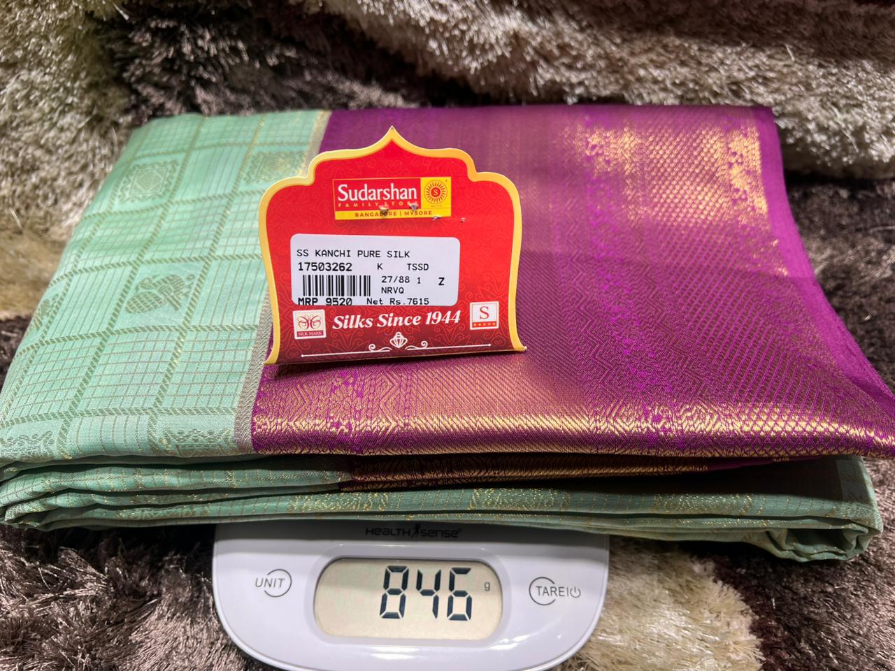 Pure Kanchipuram Silk Saree