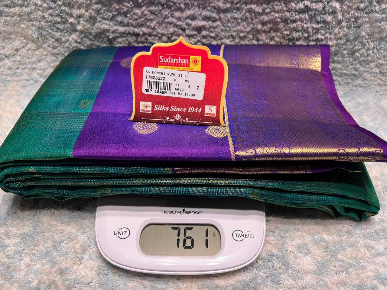 Pure Kanchipuram Silk Saree