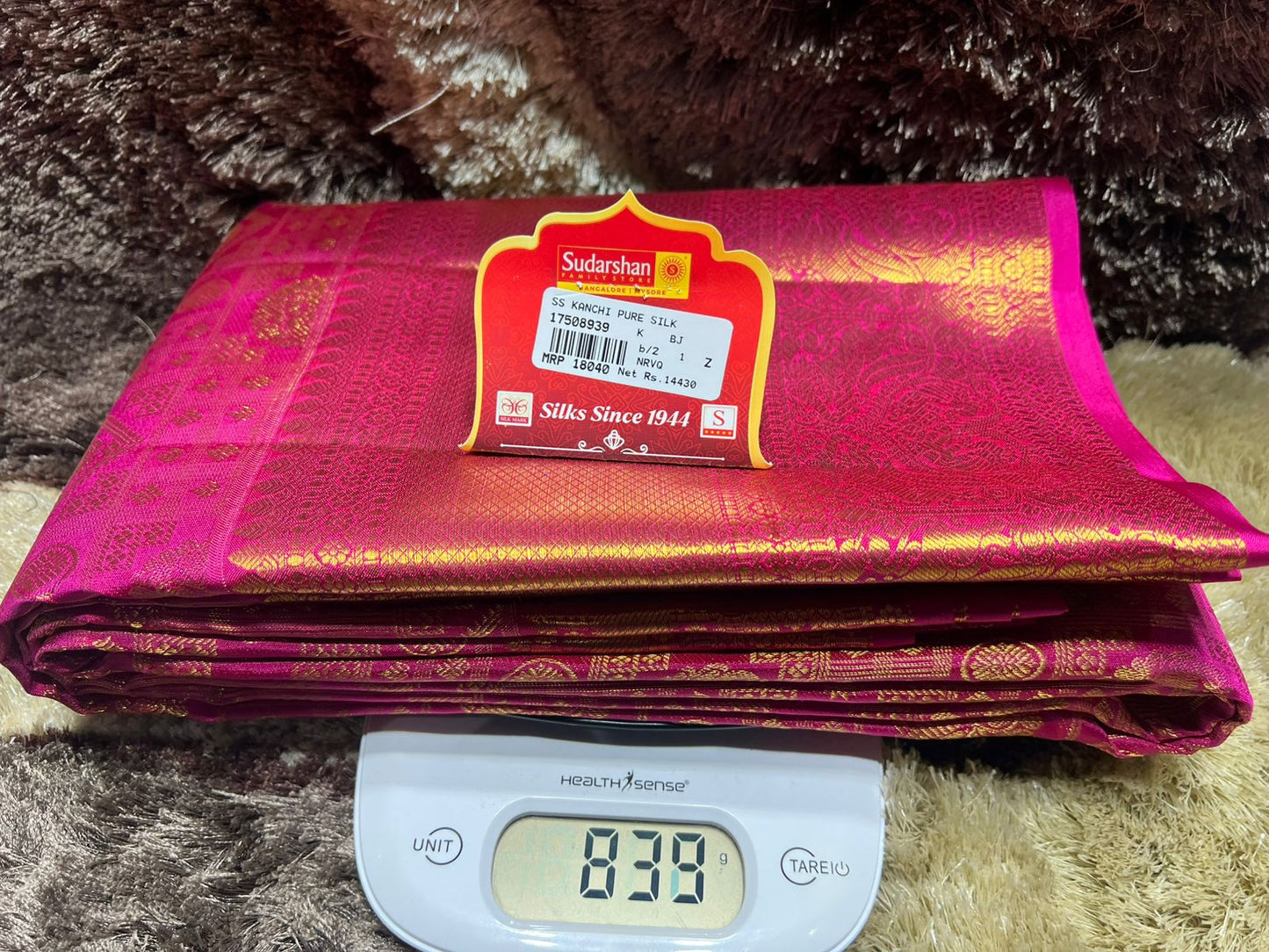 Pure Kanchipuram Silk Saree