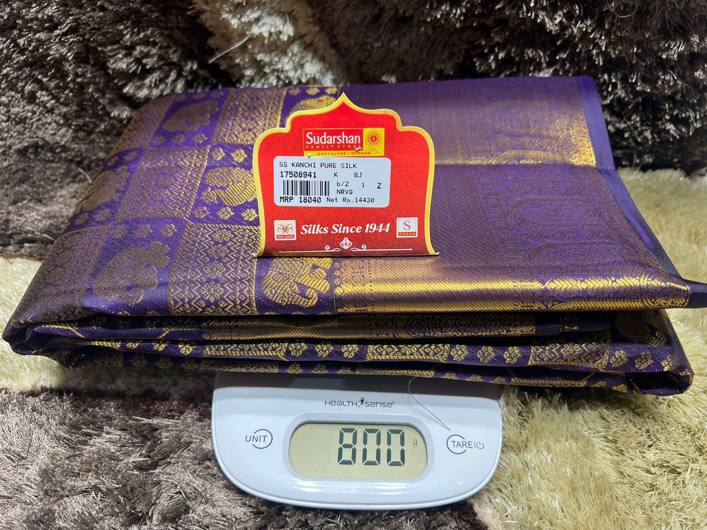 Pure Kanchipuram Silk Saree
