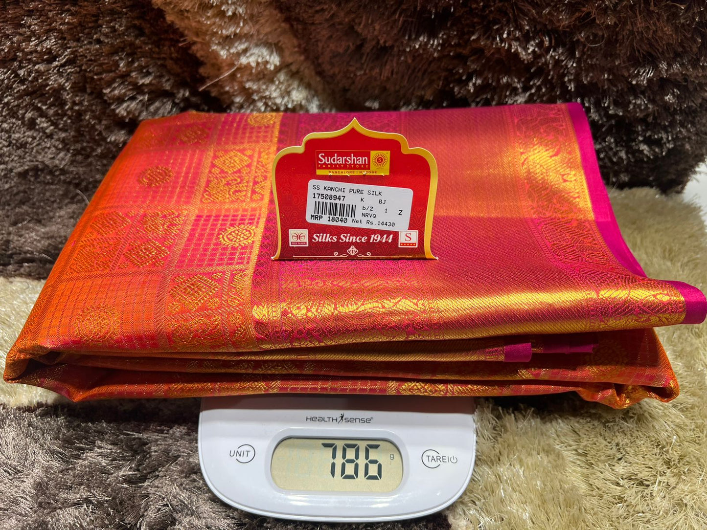Pure Kanchipuram Silk Saree