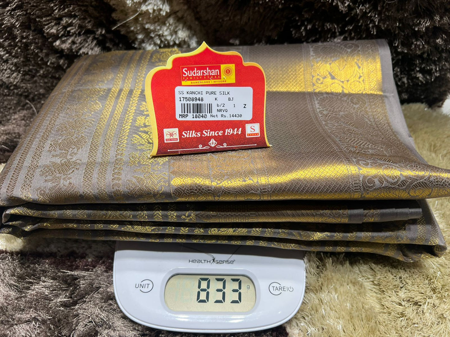 Pure Kanchipuram Silk Saree