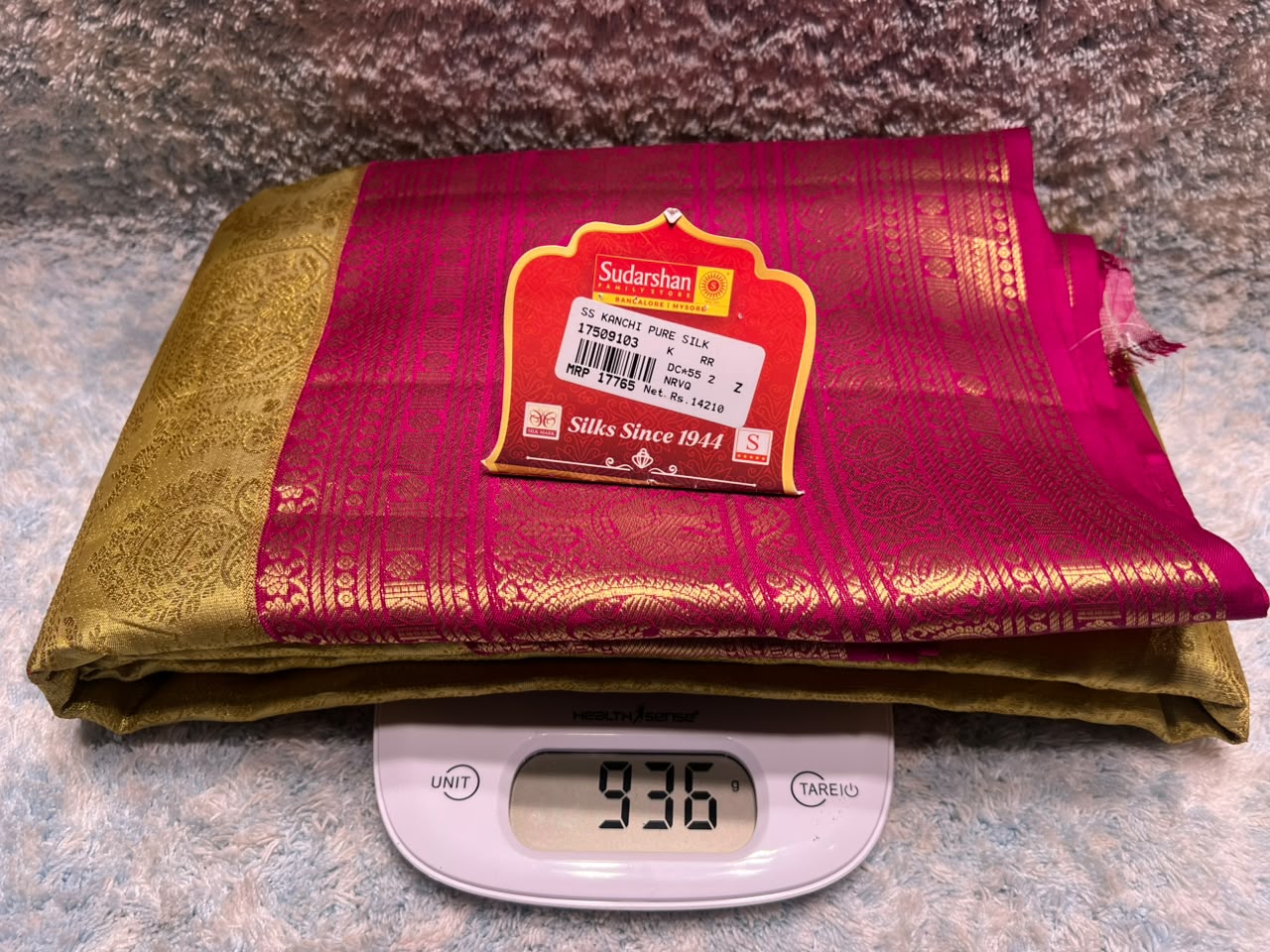 Pure Kanchipuram SIlk Saree