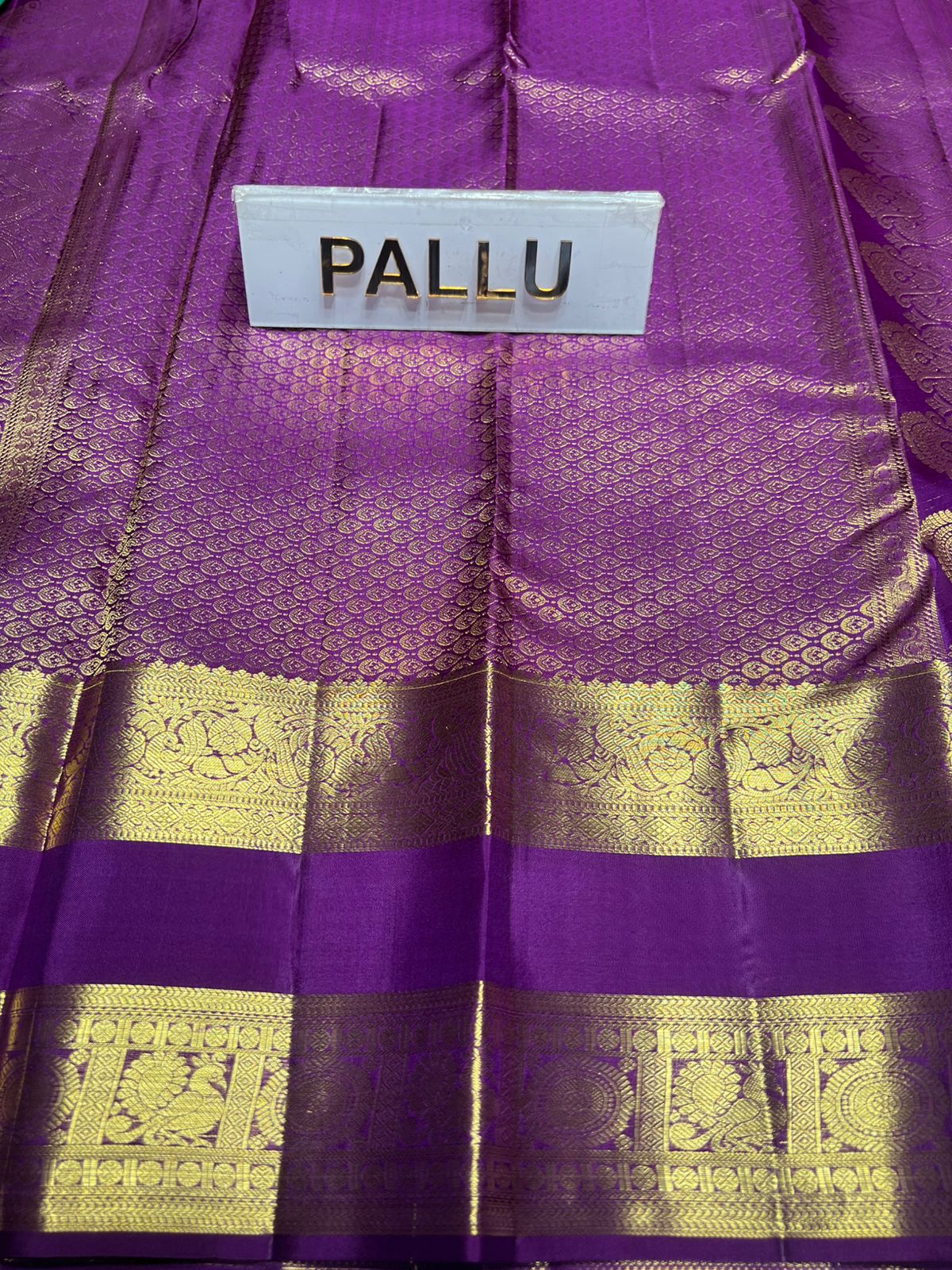 Pure Kanchipuram Silk Saree
