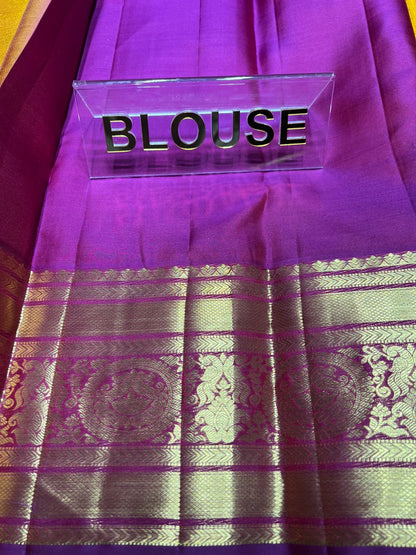 Pure Kanchipuram Silk Saree